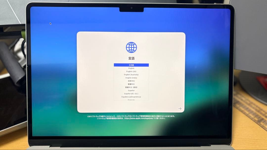 Apple MacBook Air (M2) 8GB 256GB 本体のみ