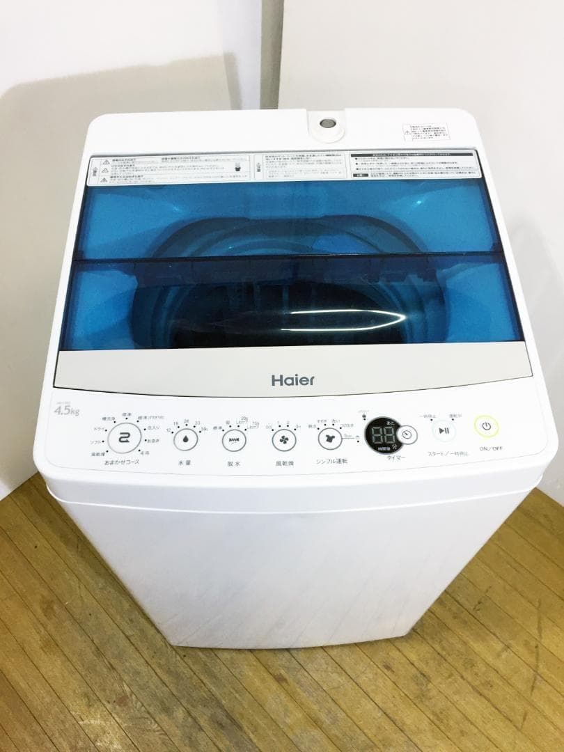 ♦2019♦Haier 4.5kg洗濯機【♦JW-C45A-W】