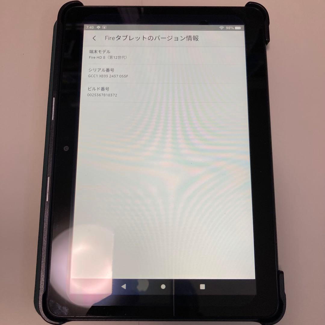ワッシー　タブレット アマゾン FireHD 8 美品　専用ケース付