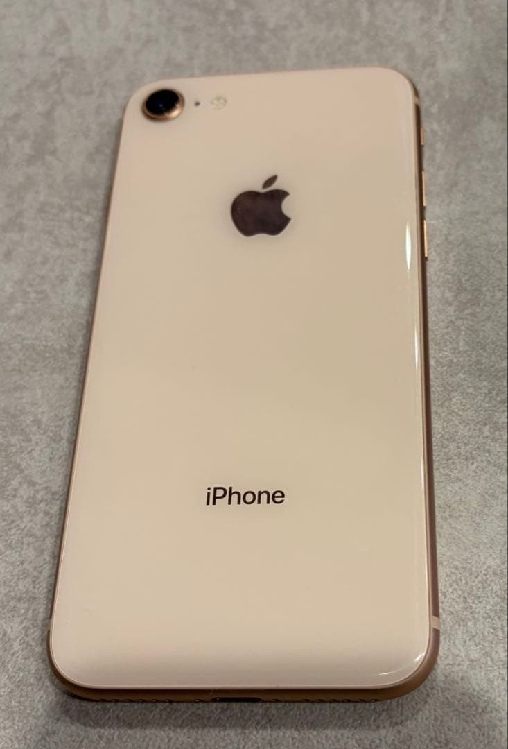 【美品】Apple iPhone 8 ゴールド　64GB