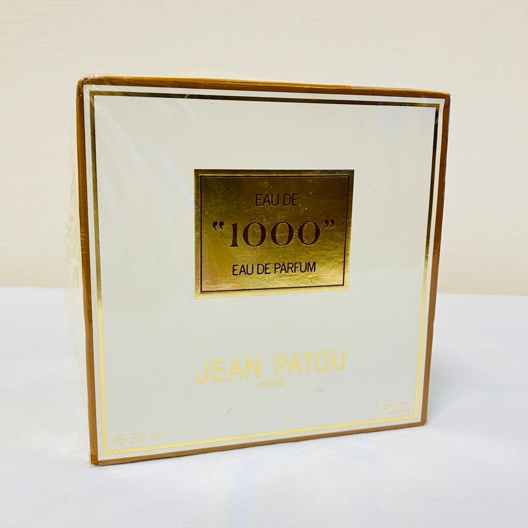 新品未開封　ジャンパトゥ　1000 ミル　オードパルファム　香水　30ml