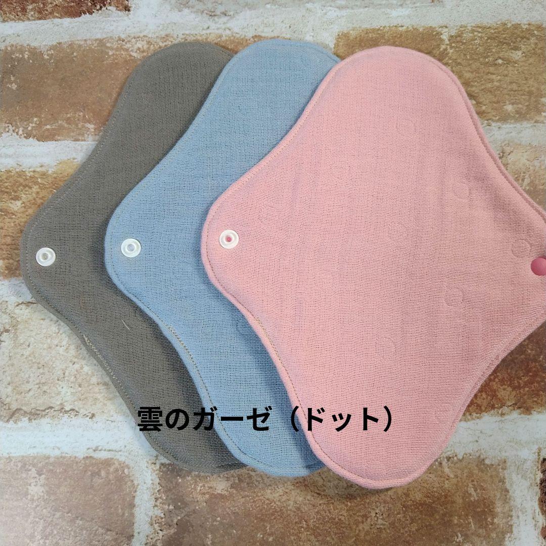yumatin様*