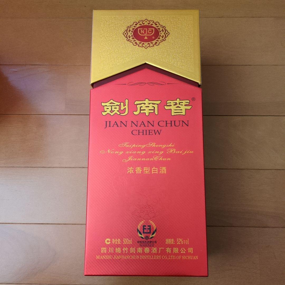 JIAN NAN CHUN 500ml 中国白酒　剣南春