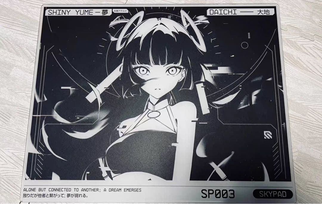 Skypad 3.0 XL SHINY YUME 夢