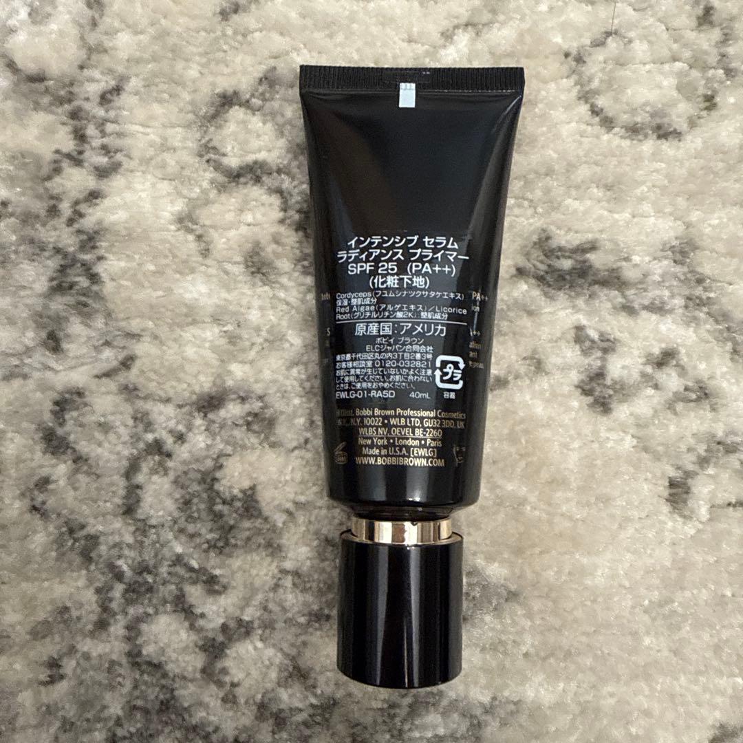 bobbi brown インテンシブセラムラディアンスプライマー