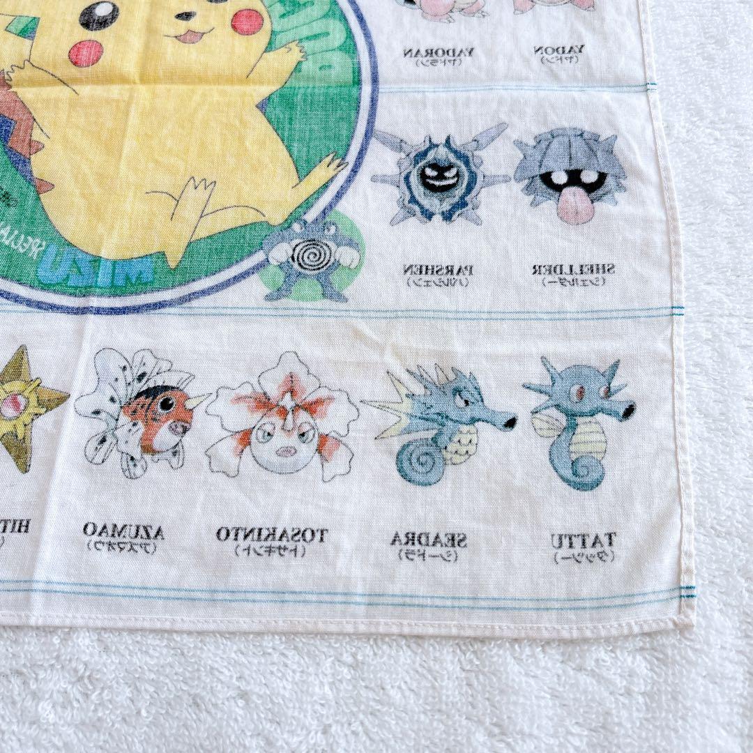 ポケットモンスターピカチュウ図鑑風ハンカチーフ当時物平成レトロレアミニタオル白