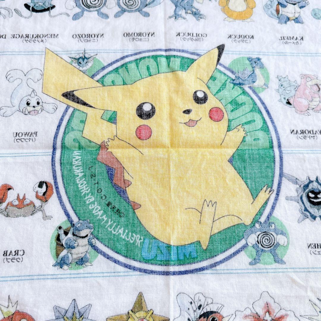 ポケットモンスターピカチュウ図鑑風ハンカチーフ当時物平成レトロレアミニタオル白