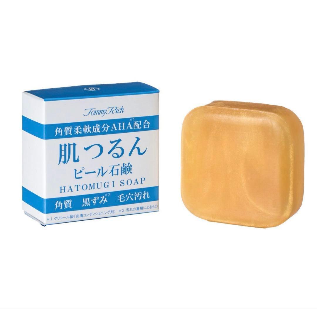 新品・未開封 トミーリッチ 肌つるんピール石鹸 角質ケア 100g×9個セット