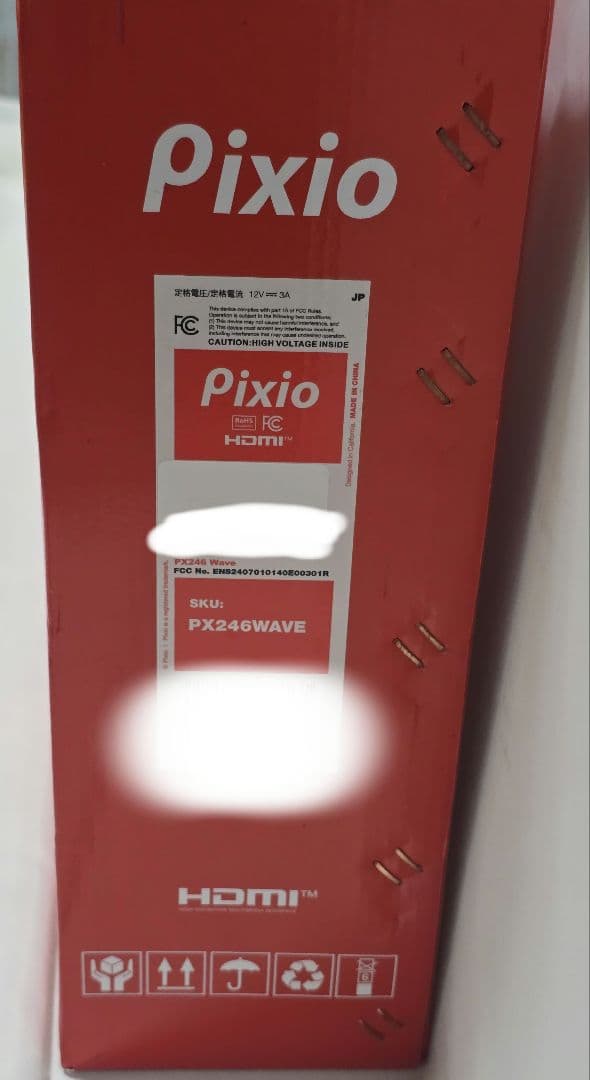 Pixio PX246 WAVE-O ゲーミングモニター 23.8 120Hz