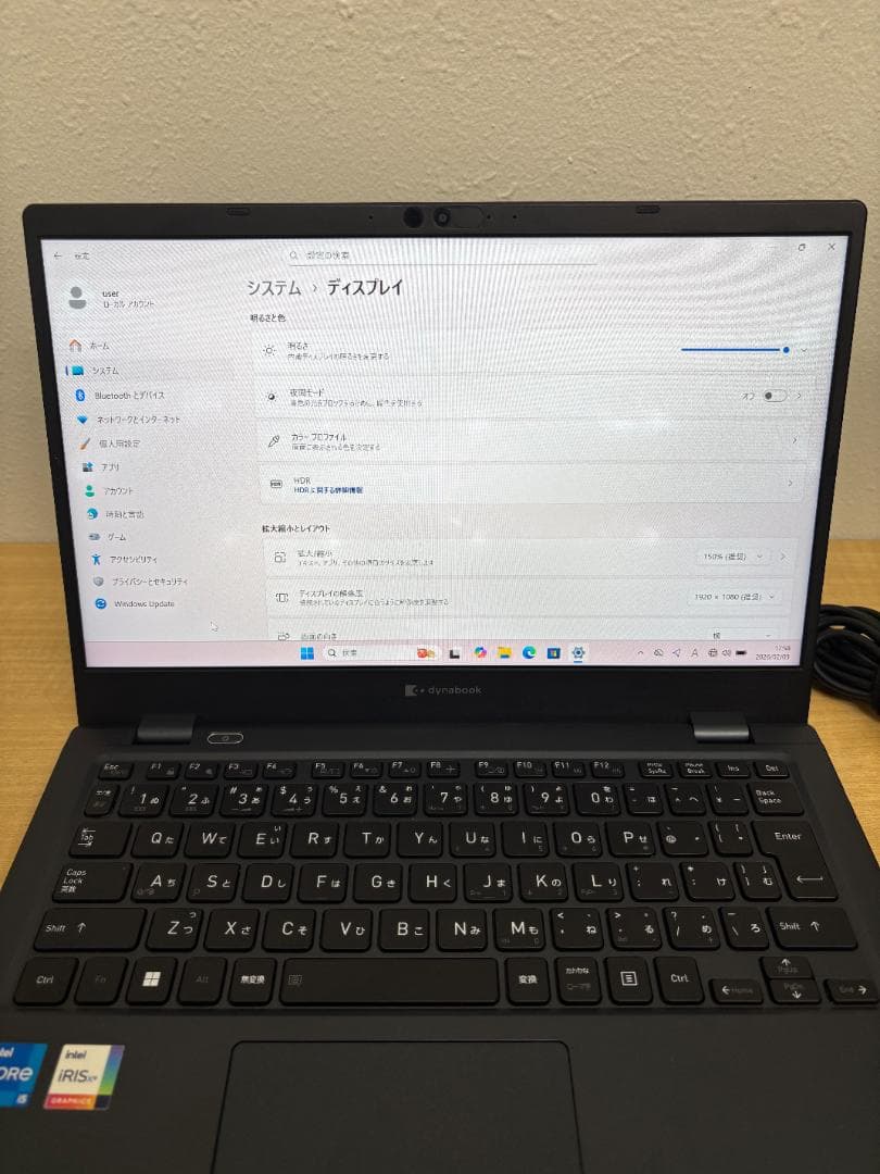 ①快適動作 DynabookGCX83 i5 13世代 8GB 256GB