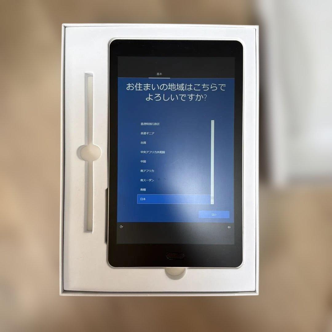 「訳あり品」スマートフォン タブレット 詰め合わせ
