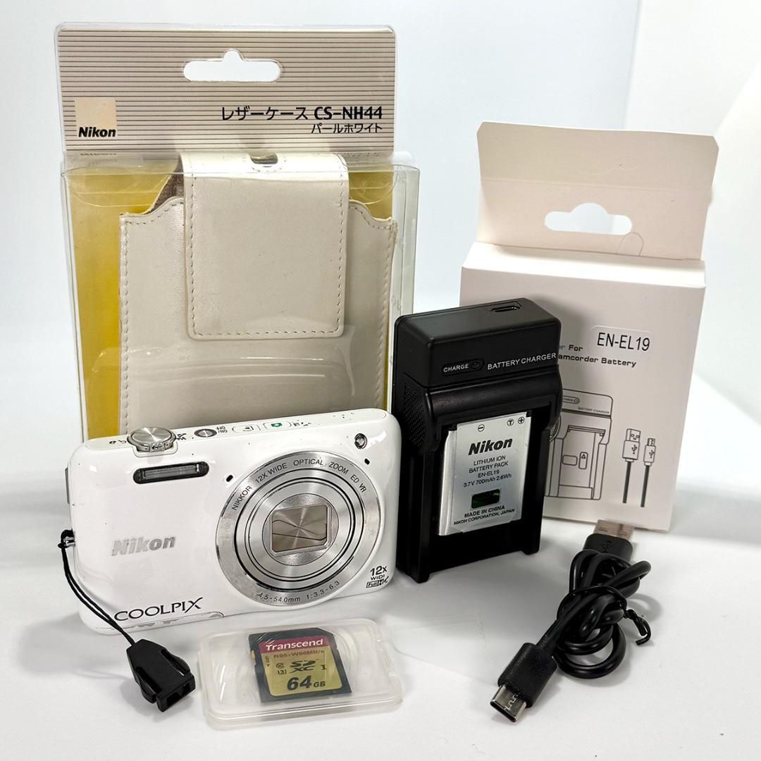 【すぐ使える】Nikon COOLPIX S6600 ホワイト 豪華セット