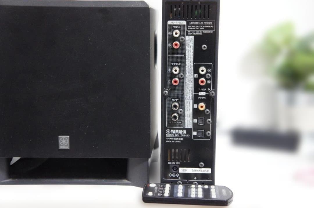 大人気★YAMAHA TSS-20 コンパクトホームシアター 0316