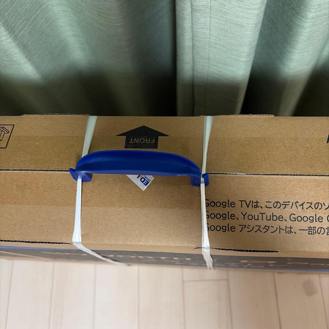 SKYWORTH 32インチ Google TV F33S21Q