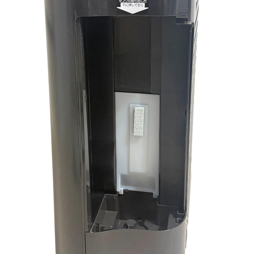 【美品】SHARP 加湿空気清浄機 KC-J50C-H 2024年製