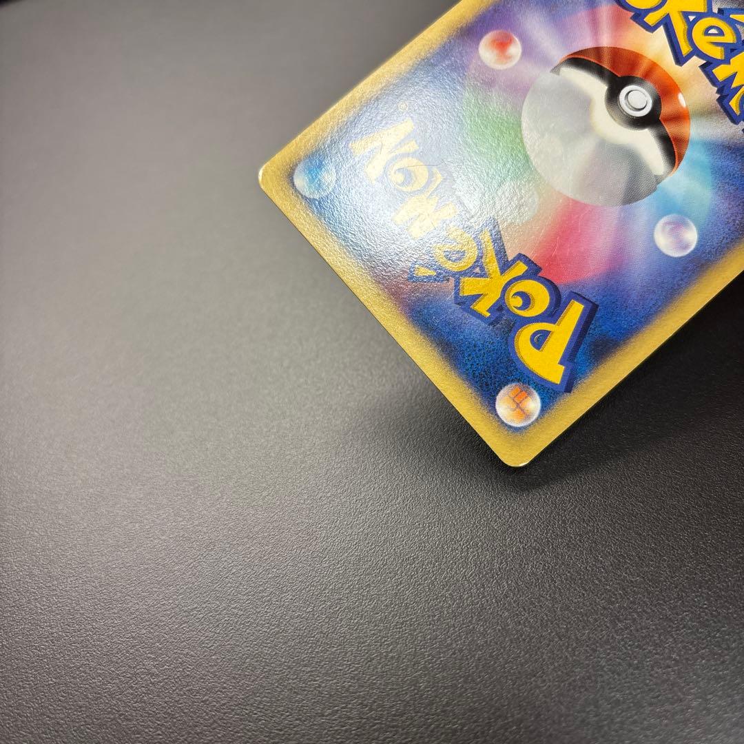 ポケカ DP/DPt Lv.X HOLO 4枚セット