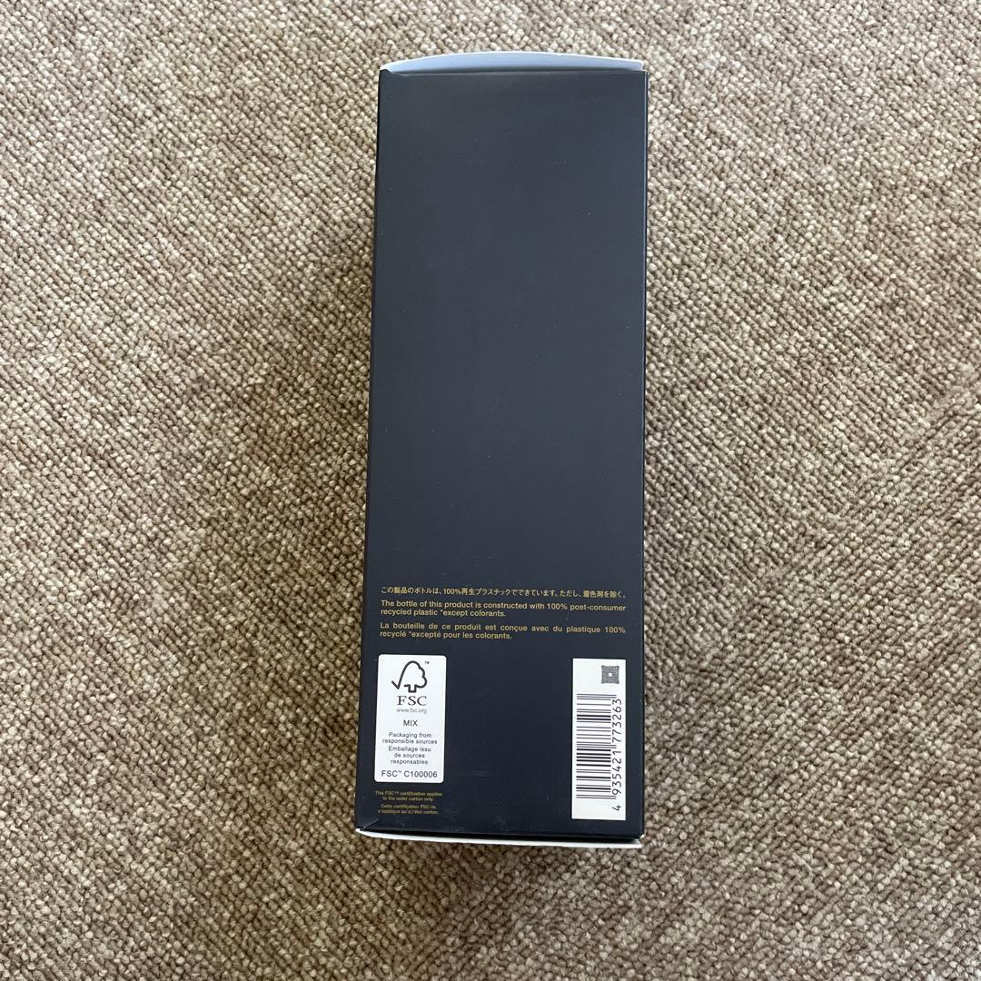 新品箱入り!シュウウエムラ　アルティム8 スブリムクレンジングオイル