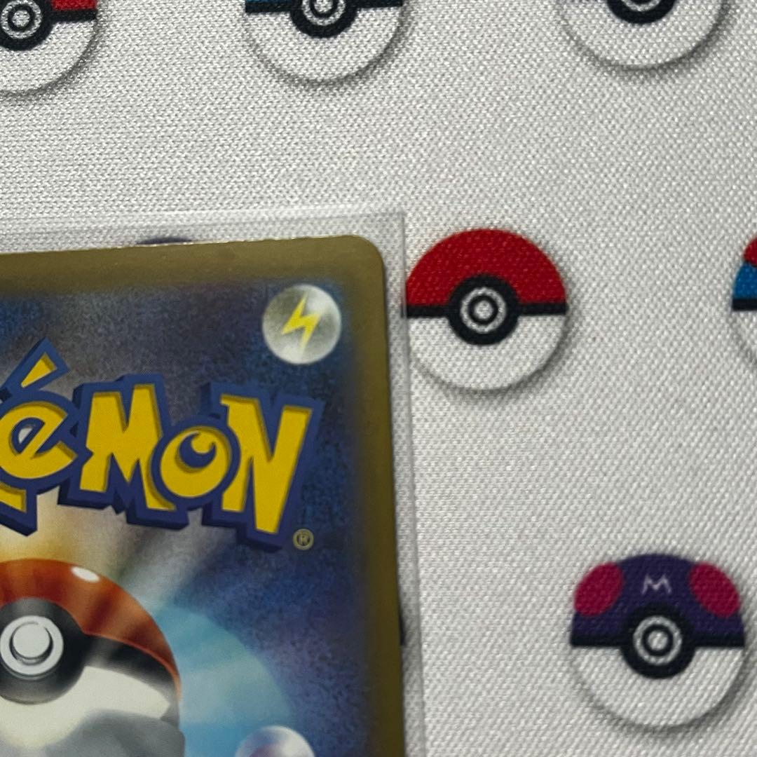 ポケモンカード NのゾロアークSAR