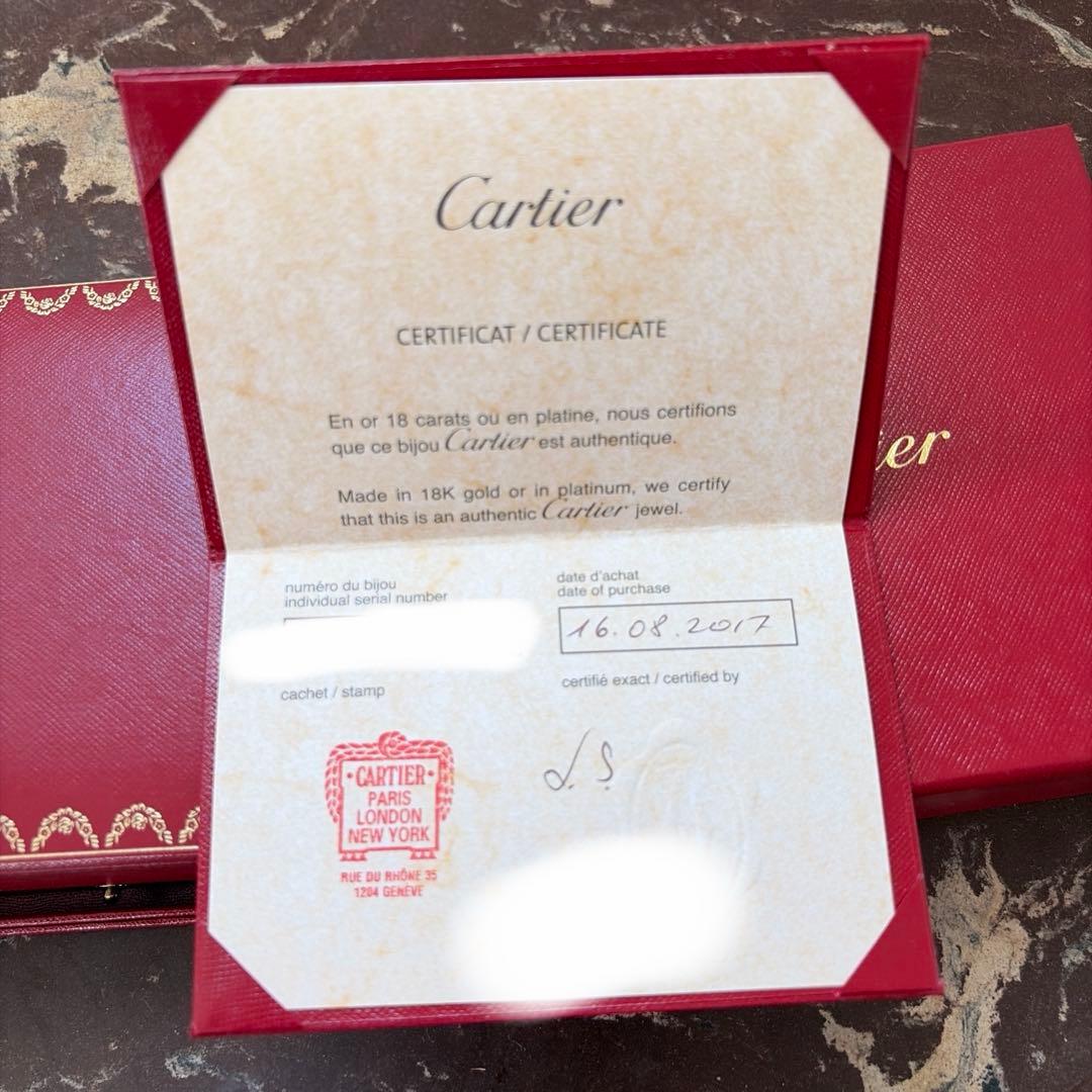 カルティエCartierジュエリーケース空箱　腕時計　ブレスレット用　バングル用