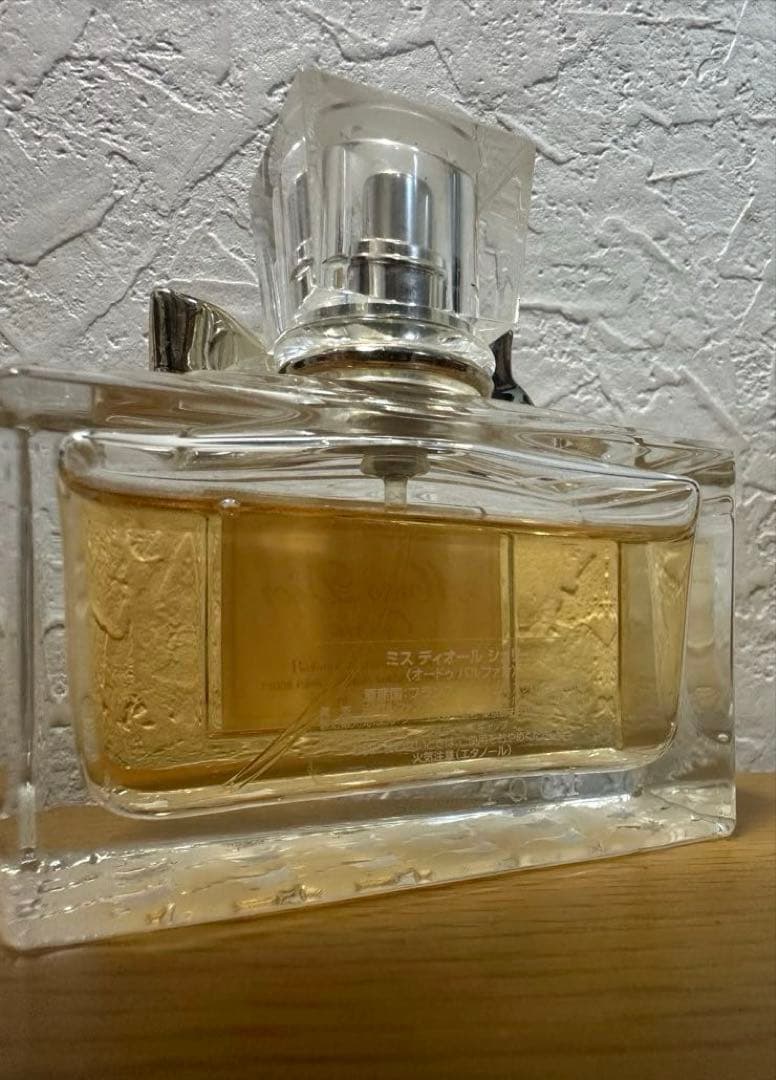 ミスディオール シェリー オードゥ パルファン 50ml