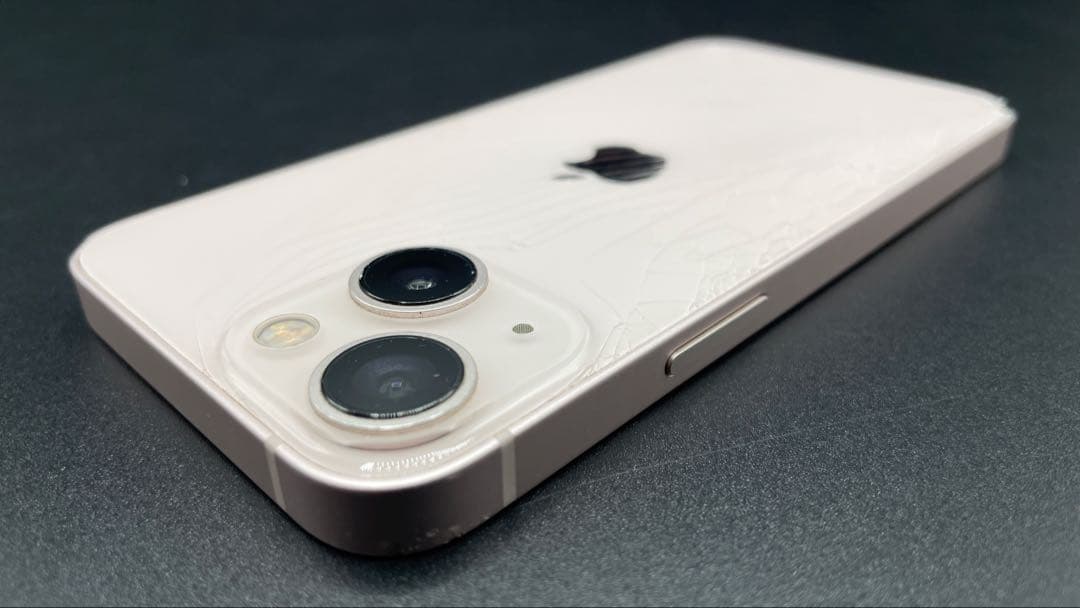 iPhone13 mini 256GB ピンク 本体 バッテリー最大容量100%