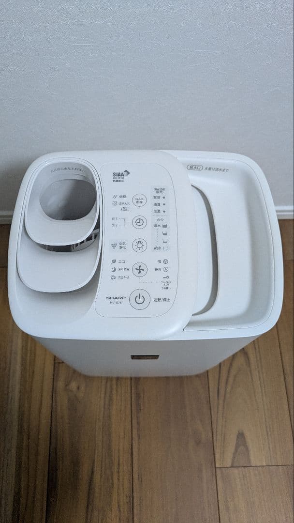 SHARP ハイブリッド式加湿器 HV-S75-W ホワイト　2024年購入
