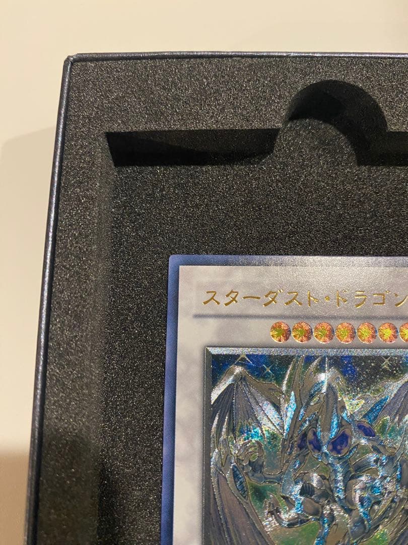 1軍コレクション　極美品　スターダストドラゴン　レリーフ　TDGS