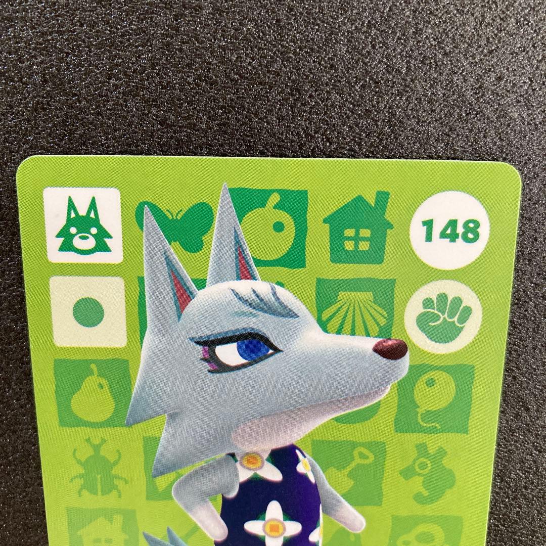 どうぶつの森　amiiboカード　オオカミ住民　7枚