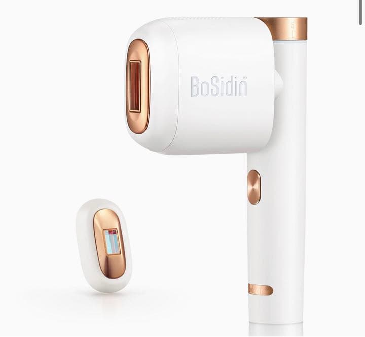 BoSidin 冷却機能有り家庭用脱毛器