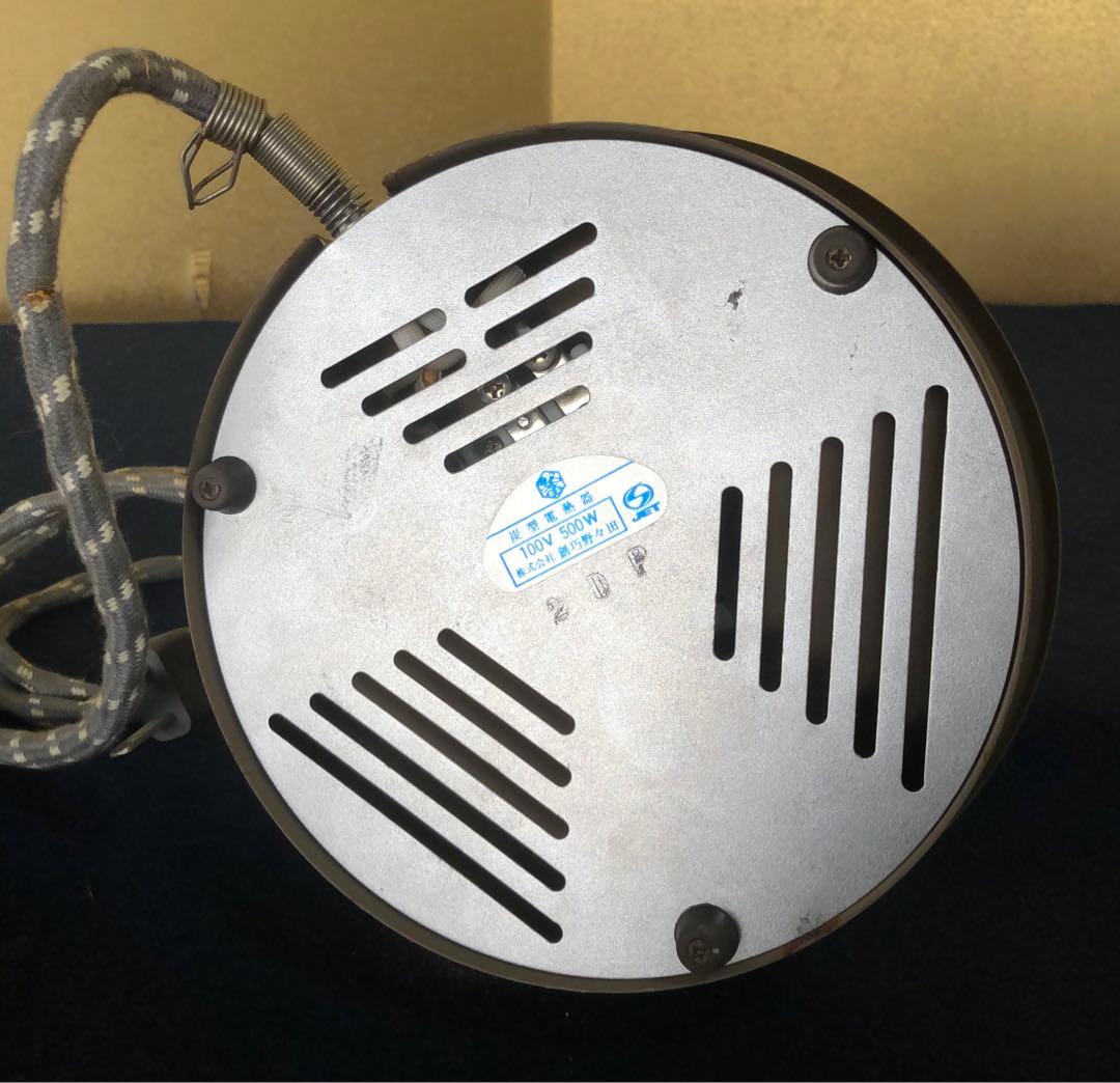 割引❗️《R》茶道具 野々田式 炭型電熱器 底瓦付 炭型ヒーター 1f