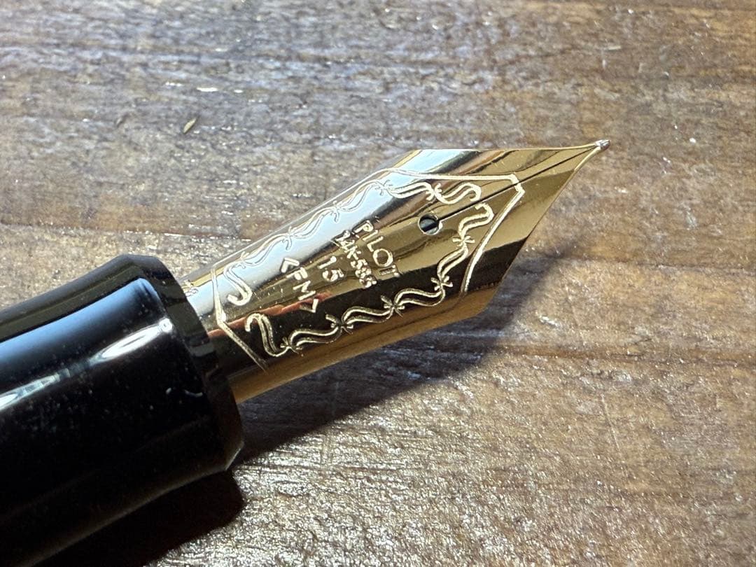 PILOT custom 743 FMニブ 14金15号