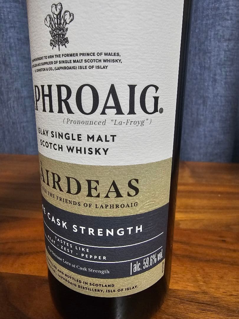 Laphroaig Càirdeas Lore CS ラフロイグ カーディス