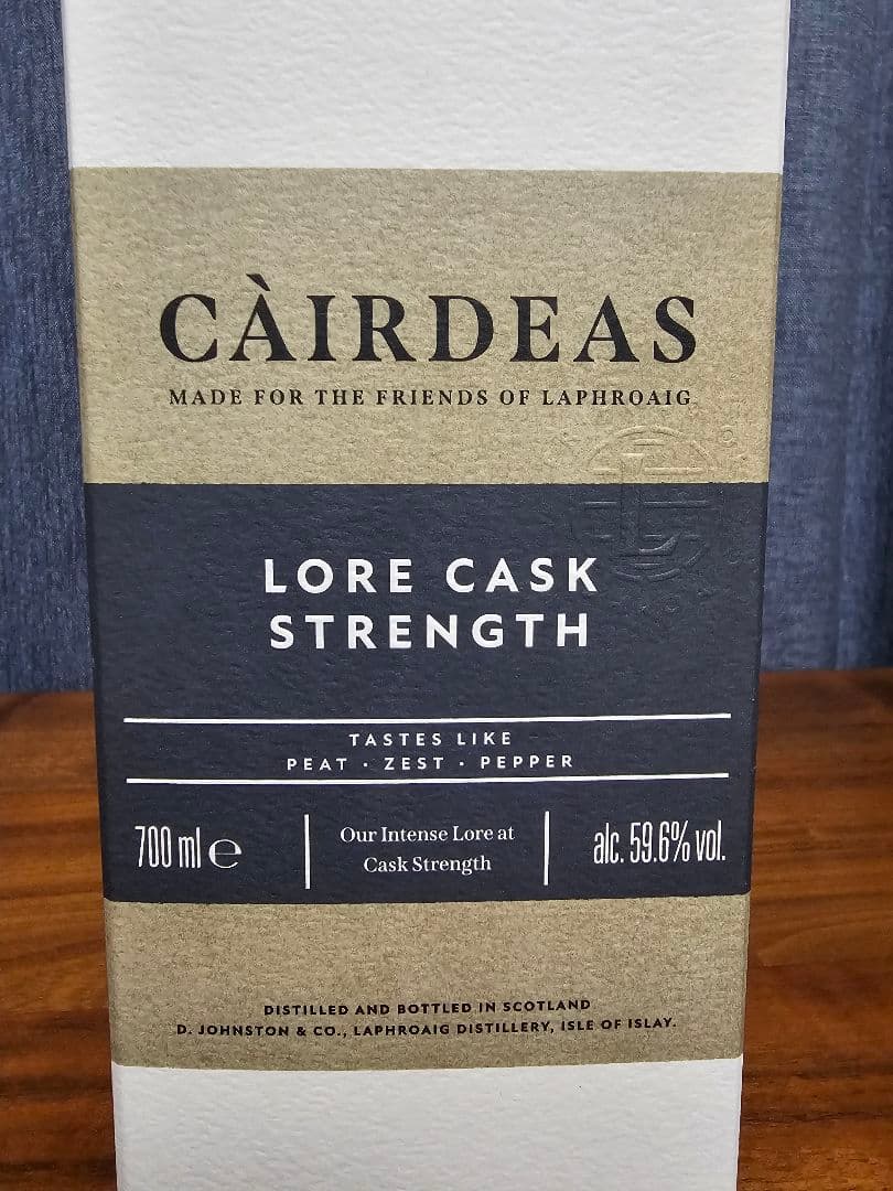 Laphroaig Càirdeas Lore CS ラフロイグ カーディス