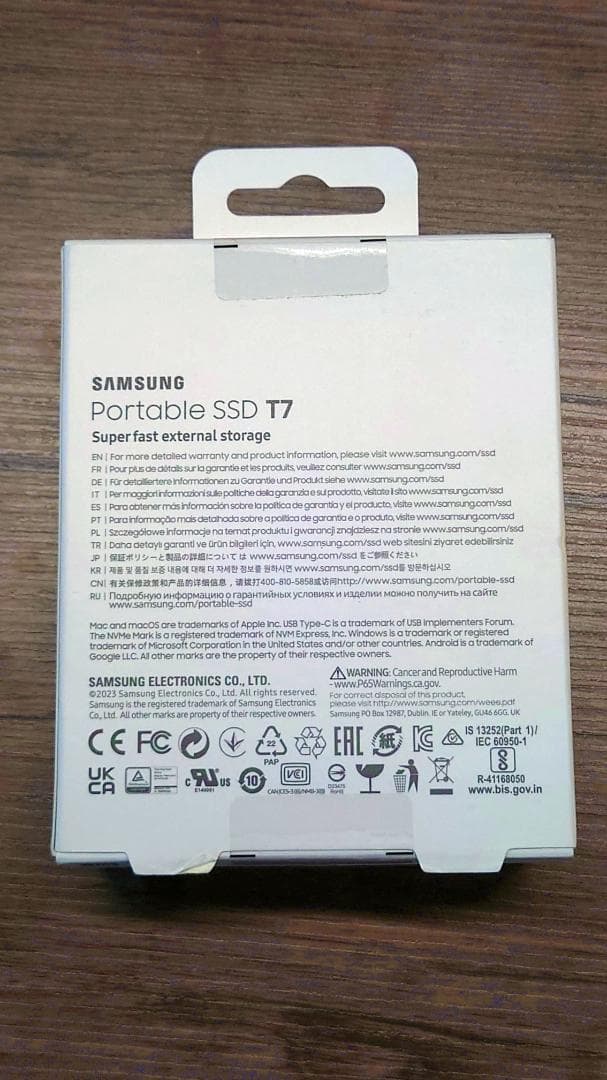 新品 未開封 Samsung Portable SSD T7 1TB