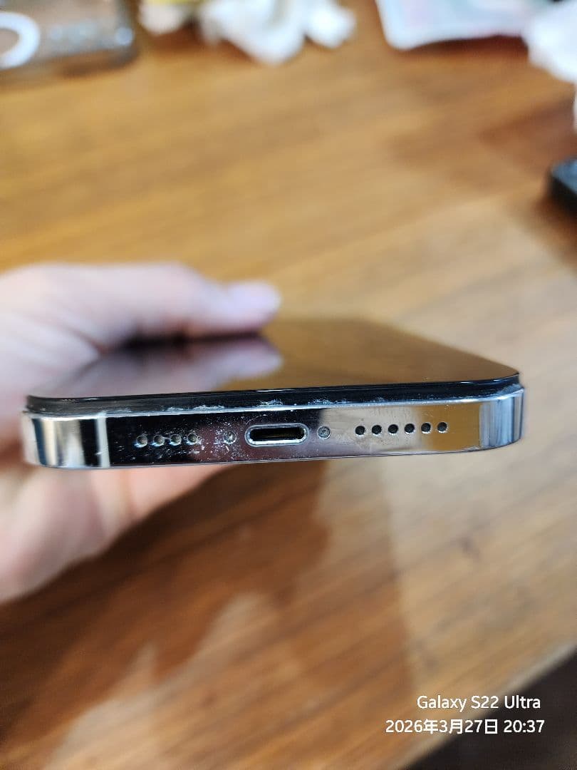 【ジャンク・訳あり】iPhone 14 Pro Max 512GB