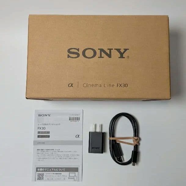 Sony FX30 （ILME-FX30）-美品- バッテリー追加