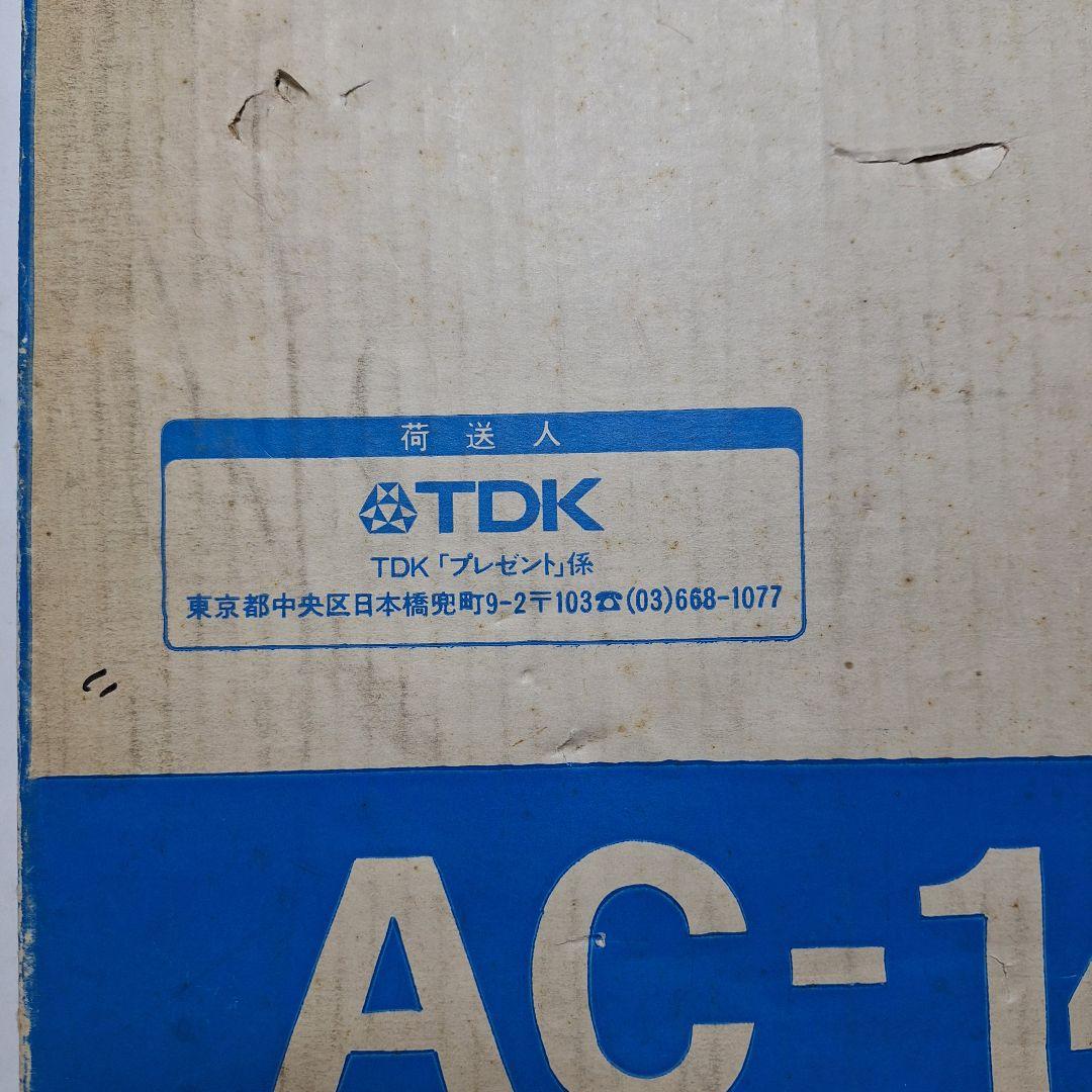 TDK　レトロ　スケジュールボード