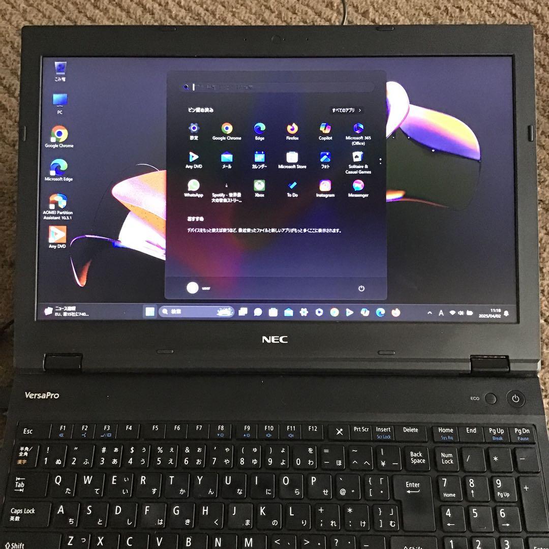 ★驚速　NEC VersaPro Win11Pro Core i5 /高速SSD