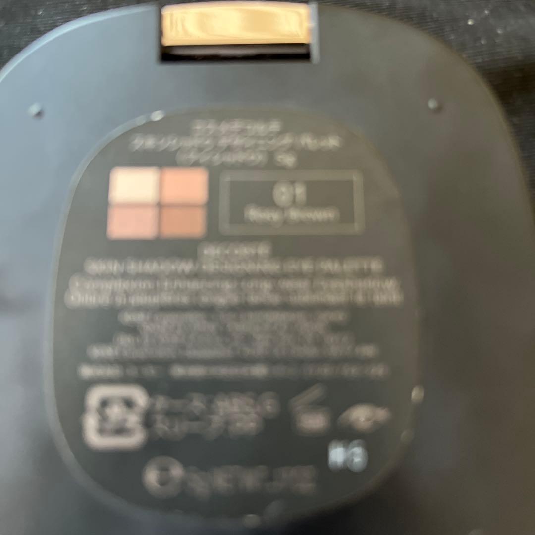 コスメデコルテ スキンシャドウデザイニングパレット　01