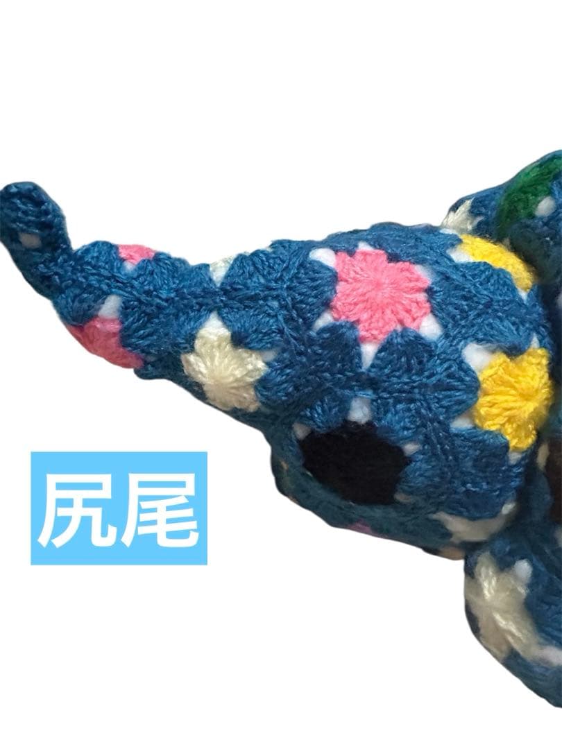 モチーフ繋ぎのトリケラトプスのあみぐるみ かぎ針編み ハンドメイド
