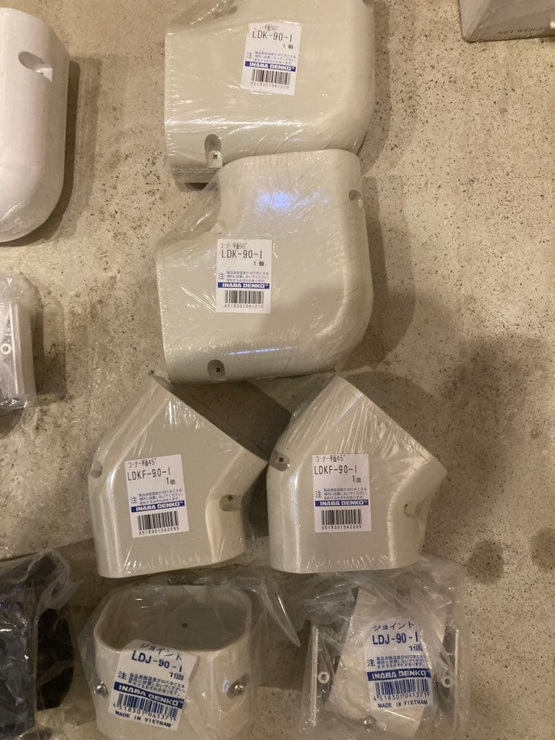 エアコン用配管カバー 90セット