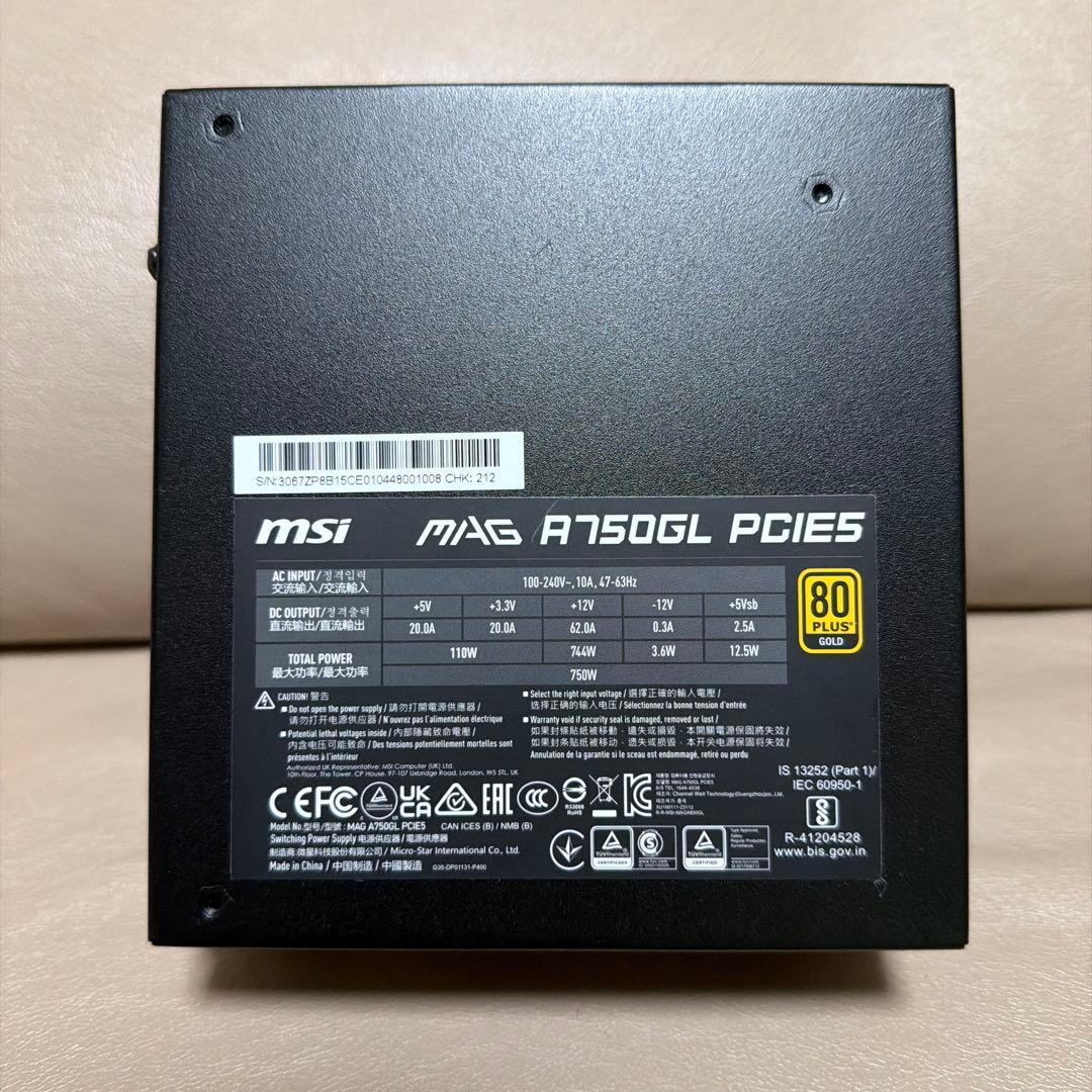 MSI MAG A750GL PCIEs 750W 電源ユニット