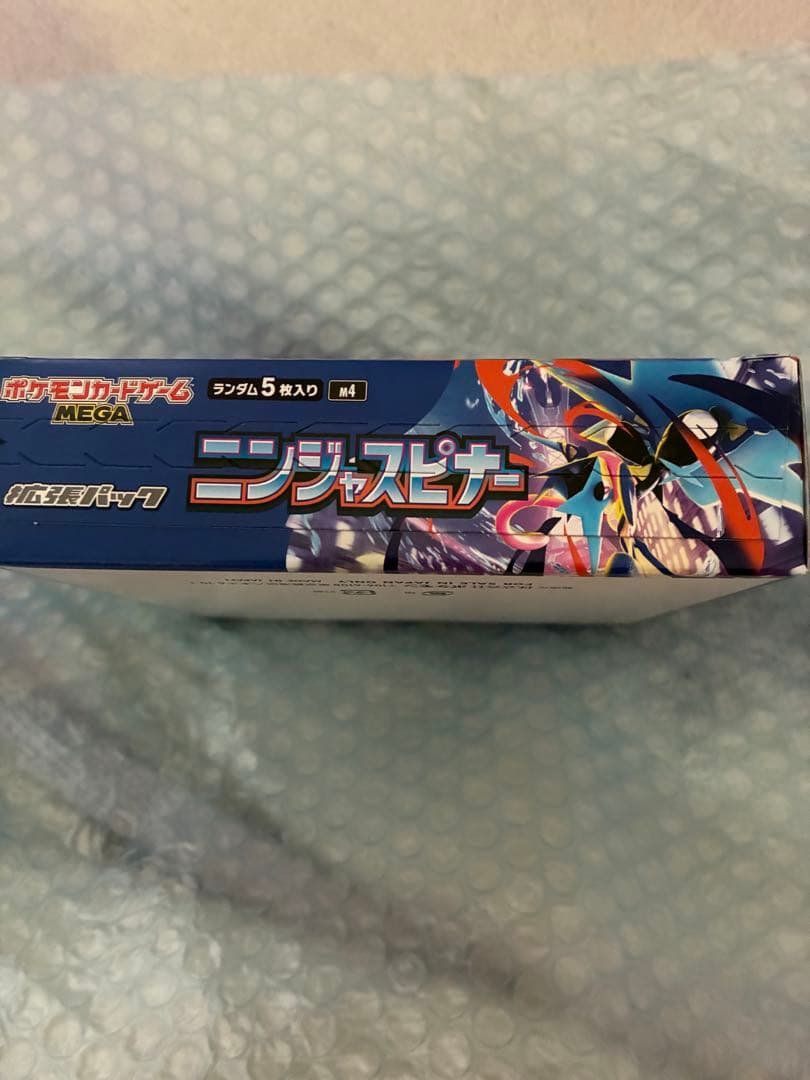 ポケモンカード　ニンジャスピナー1BOX シュリンク無