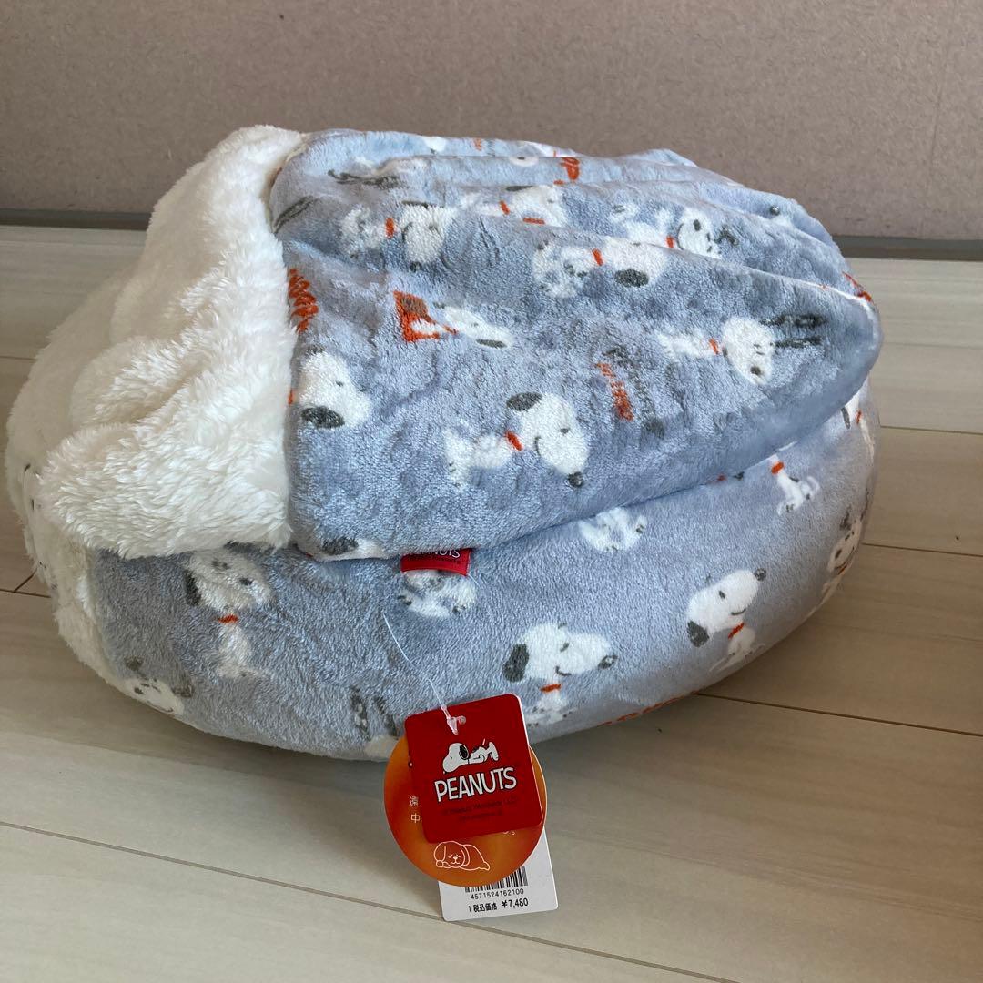 洗えるペットベッド2個セット未使用品