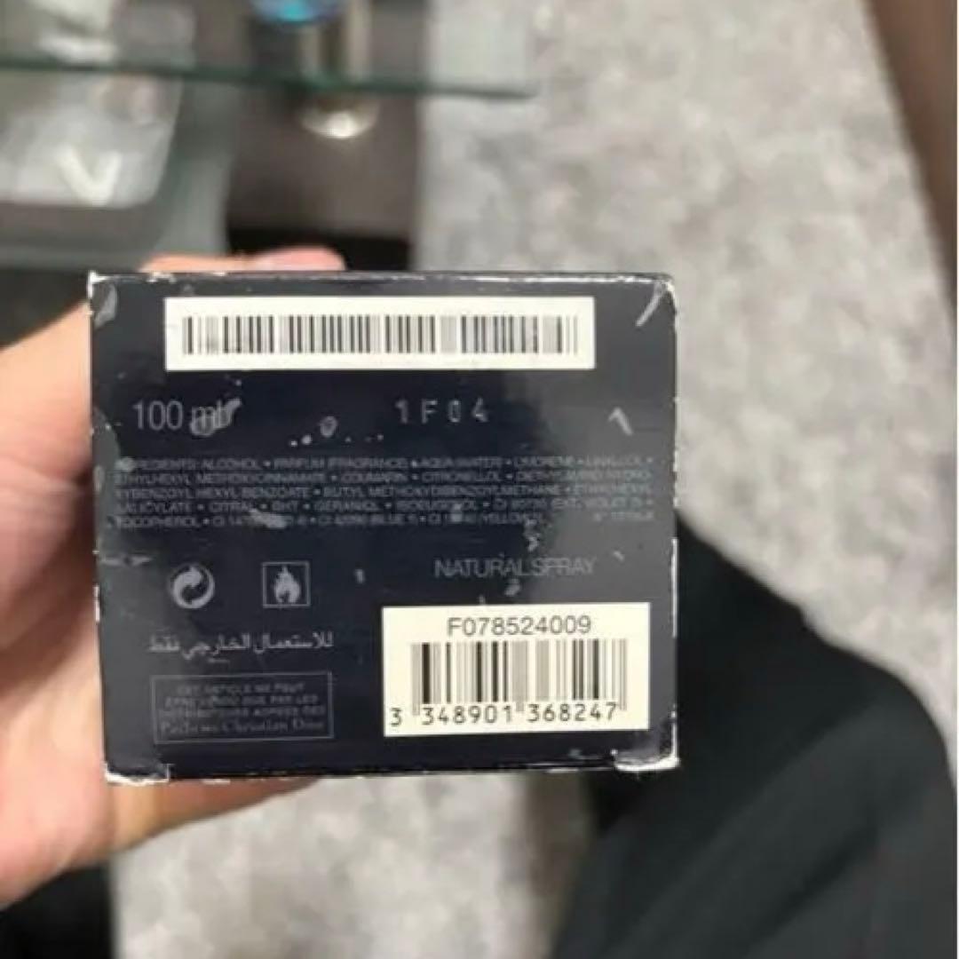 Dior Sauvage オードパルファム最後の値下げです