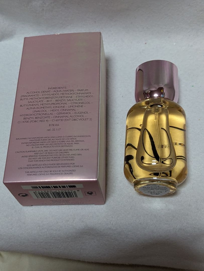 廃盤希少ロエベエルロエベオードトワレ50ml