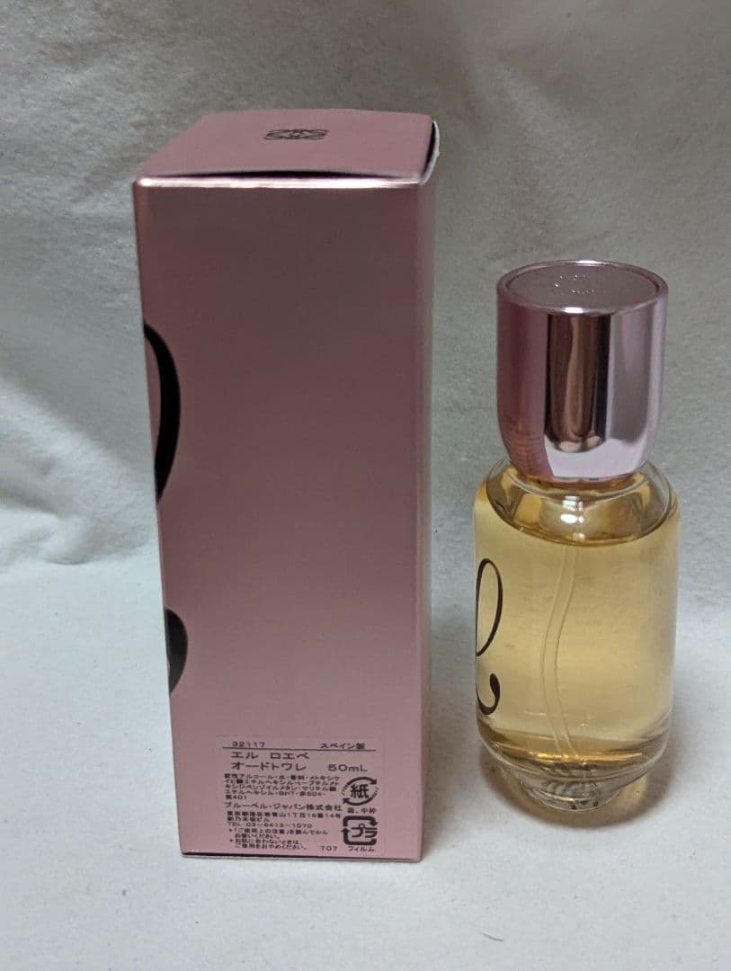 廃盤希少ロエベエルロエベオードトワレ50ml