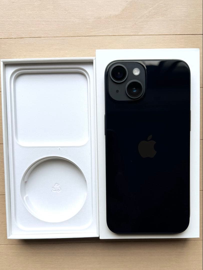美品iPhone14 128G 【No.5516】