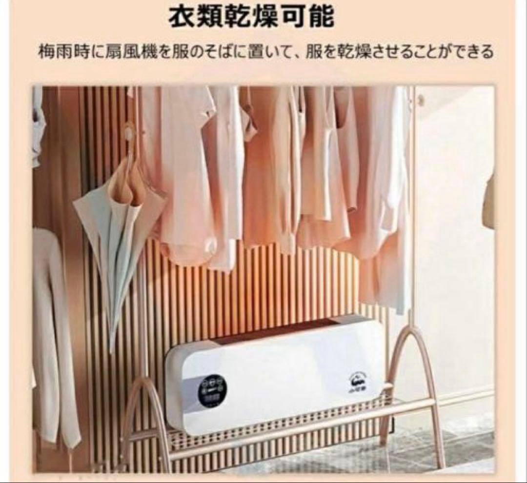 ミニエアコン❤️工事不要　壁掛け　冷暖両用　ヒーター　冷暖房　ルームエアコン