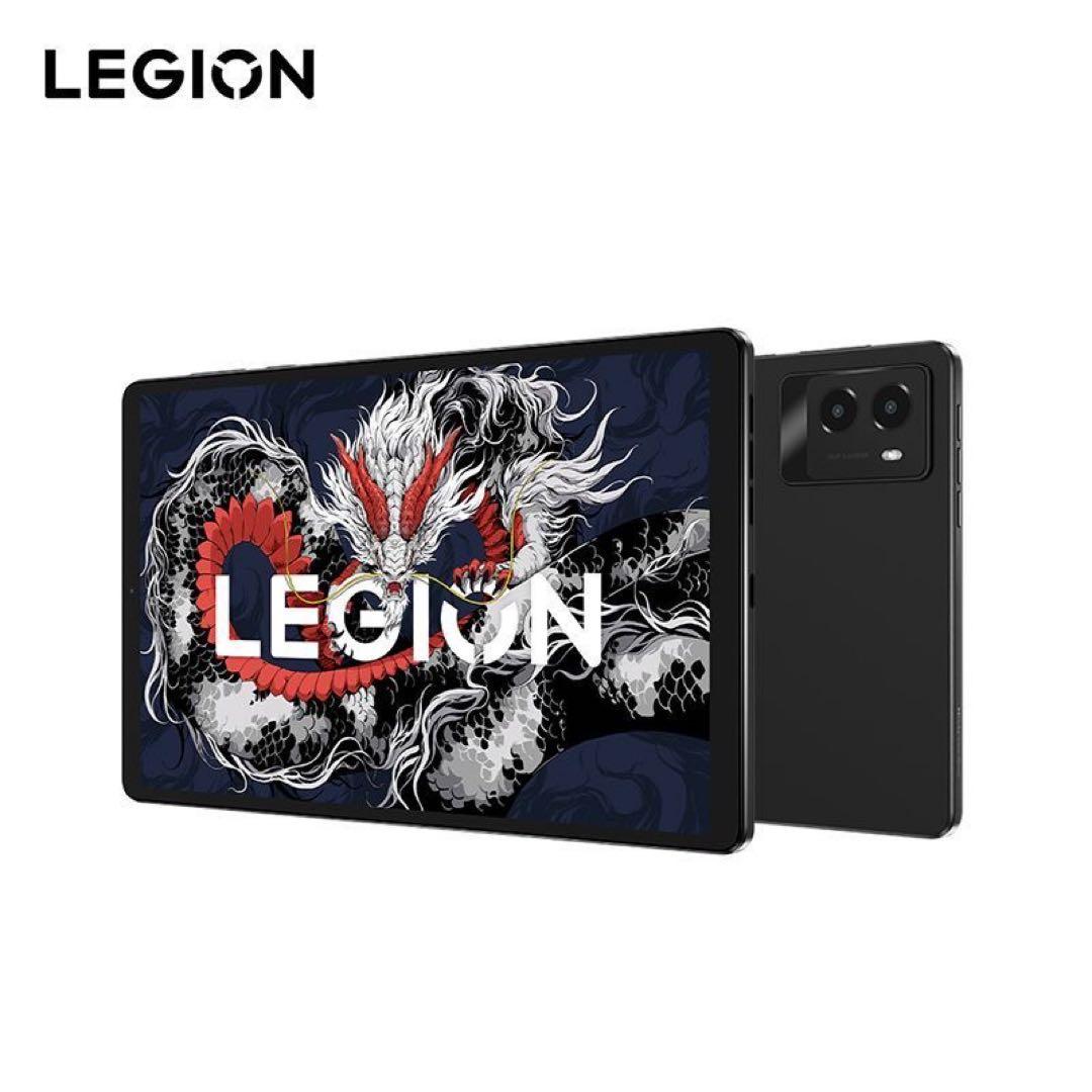 Lenovo Legion Tab Y700 2025 16+512 おまけ付き